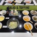 미스터피자(아차산점)