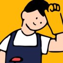 송현약품 이미지