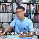 가야한의원 | 동대문구 한의원, 귓속 이명? 어딜 가야할지 고민이라면 꼭 읽어보세요