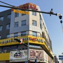 키리라멘 | 수완지구 라멘 맛집 키리라멘 혼밥 후기 문어가라아게 추천