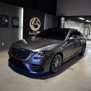 정관장 원종점 이미지