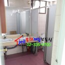 홍대제일공인중개사사무소 이미지