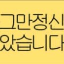 보통의 나날