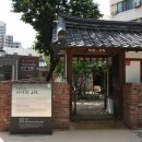 중구관광안내소 이미지