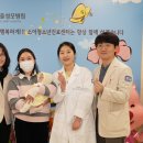 김민수산부인과 머니투데이