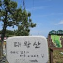 평사마을회관 이미지