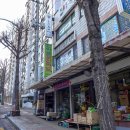 한아름할인마트 - 남동구 하촌로60번길 6 | 한아름할인마트