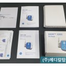 정현숙내과의원 네이버블로그