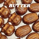 멜팅아우어 | 서울 버터떡 맛집 파는곳 가격 레시피 만들기 클래스 상하이 가격 비교