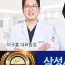 시원마취통증의학과의원 이미지
