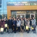 영월군보건소 이미지