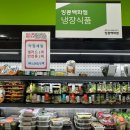 킹콩백화점