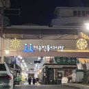 (주)서시장 이미지