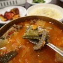 만나식육식당 이미지