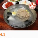 케이1족발 이미지