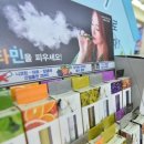 오렌지 은 약국 이미지