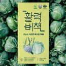 제이메디칼(주) 이미지