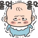 지우스토어