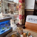 레트로카페 이미지