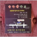 화성주유소화장실 이미지