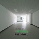 오뚜기부동산공인중개사사무소 이미지