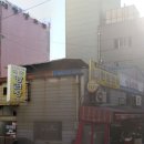 충무동 골목시장 고갈비특화거리 이미지