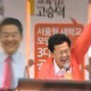 정화생고기 이미지