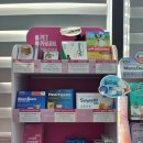 향산우리약국 이미지