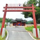 용인향교 이미지