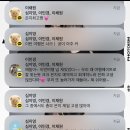염광여자메디텍고등학교 | 6월 일상📝