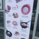 푸른솔주유소 이미지