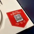 롤링파스타 원주단계점 이미지