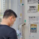 매일직업소개소 네이버블로그