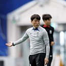 U-16 대표팀, 16일부터 남해에서 소집훈련 실시 이미지