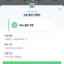 레몬트리공방 - 제주시 신북로 92-1 | 레몬트리공방