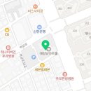 광교세무법인강남센터