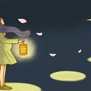 등불 하나 이미지