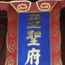 꼬마성 이미지