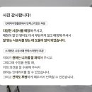 빌드업 짐 이미지