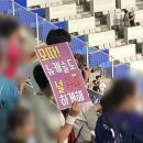 뉴캐슬1차 | 2025 쿠팡플레이 시리즈 &lt;팀 K리그 vs 뉴캐슬&gt; 직관 후기 (Feat. K리그 대통합 카니발) / @수원월드컵...