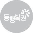 GS25(마산새롬점) 이미지
