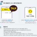 쿠잉쿠잉