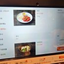 거두정춘천거두리본점 이미지