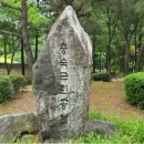 충숙근린공원 이미지