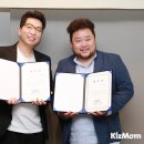 스테이페어 이미지