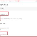 도영엔지니어링