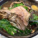 (주)웰빙찬간마을 | 야당 맛집 파주 추석 가족모임 오리 백숙 전문점 웰빙식사 또오리
