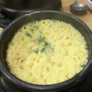 황가산오징어 | 황가산오징어/주례오징어횟집/쫀득쫀득오징어회/냉정맛집