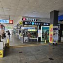 삼거리주유소 화장실 네이버블로그