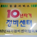 지성카숍